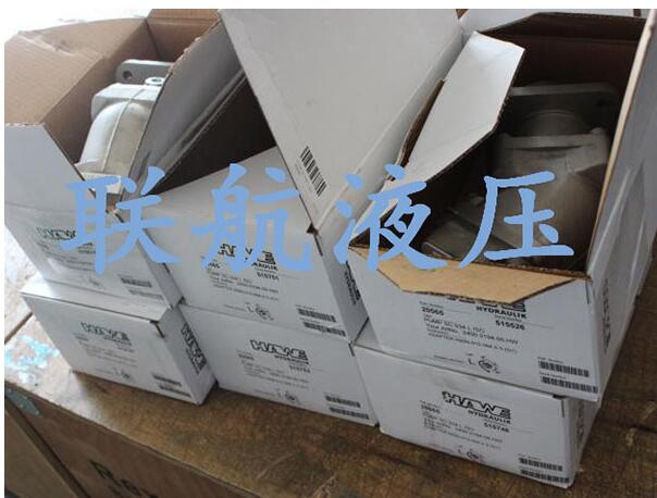 哈威柱塞泵有什么樣的產品特點？