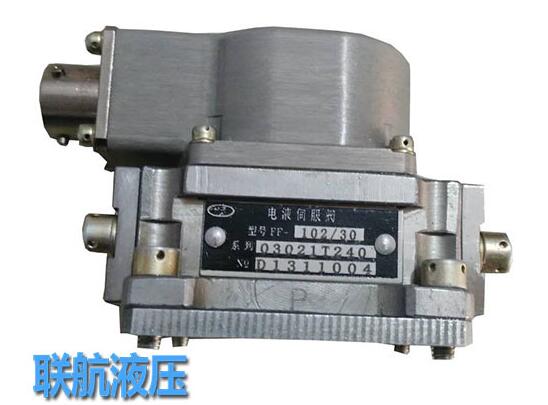 伺服閥和比例閥有什么共異點(diǎn)？