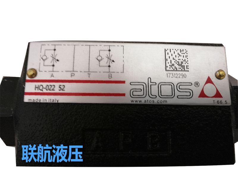 ATOS比例閥原來具有這些特點！